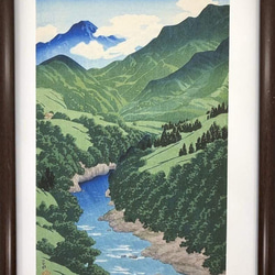 川瀬巴水、【土浦の朝】、希少な額装用画集より、美品、新品額装付 川瀬巴水 木版画 旅みやげ第二集より 甲州 梁川 A4 ポスター 輸送用 額