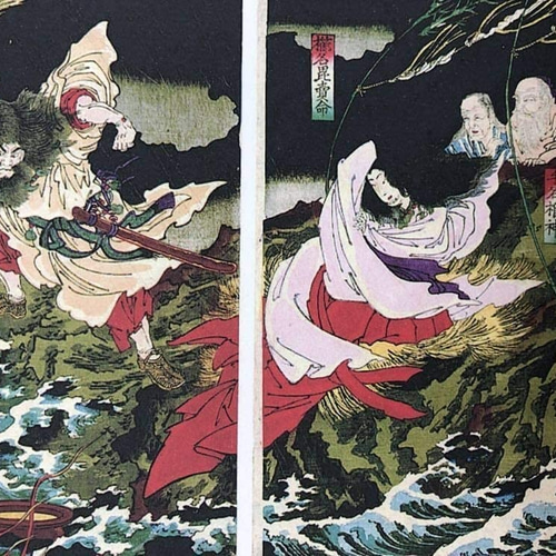 楊洲周延 ヤマタノオロチ 八岐大蛇 スサノオノミコト 速須佐之男命 A4