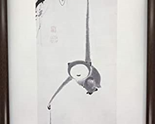 伊藤若冲 猿猴捕月図 A4 ポスター 輸送用 額付き ホビー おもちゃ 名画