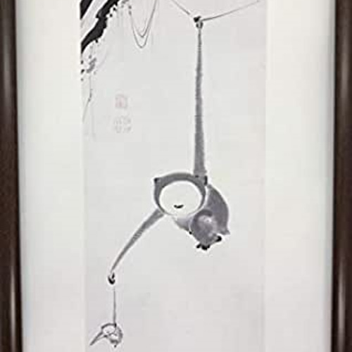 伊藤若冲 猿猴捕月図 A4 ポスター 輸送用 額付き ホビー おもちゃ 名画