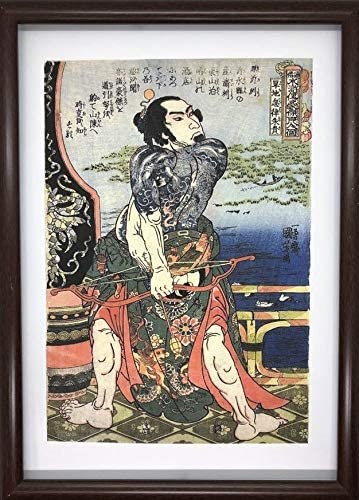 歌川国芳 通俗水滸伝豪傑百八人之一個 両頭蛇觧珍 壁掛け水晶画