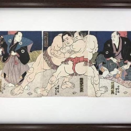 歌川国貞 相撲絵 A4 ポスター 輸送用 額付き ホビー 名画 グッズ