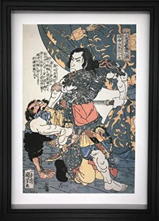 台湾切手故宮名画人物4種完