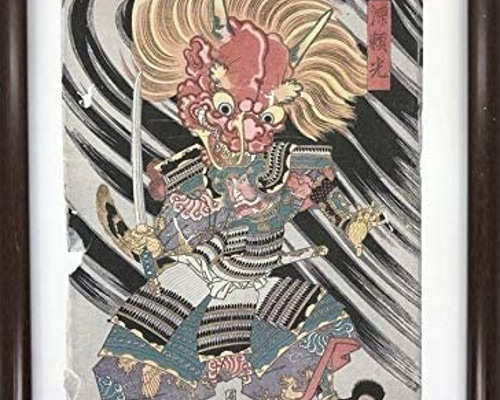 歌川国周 浮世絵 木版画 「源頼光」 額装 アンティーク 40cm x 36cm 歌川国周 浮世絵 木版画 「源頼光」 額装 アンティーク 40cm x 36cm