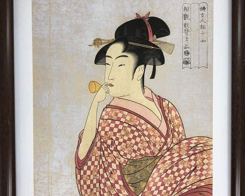 Amazon.co.jp: 喜多川歌麿 婦女人相十品 ポッピンを吹く女