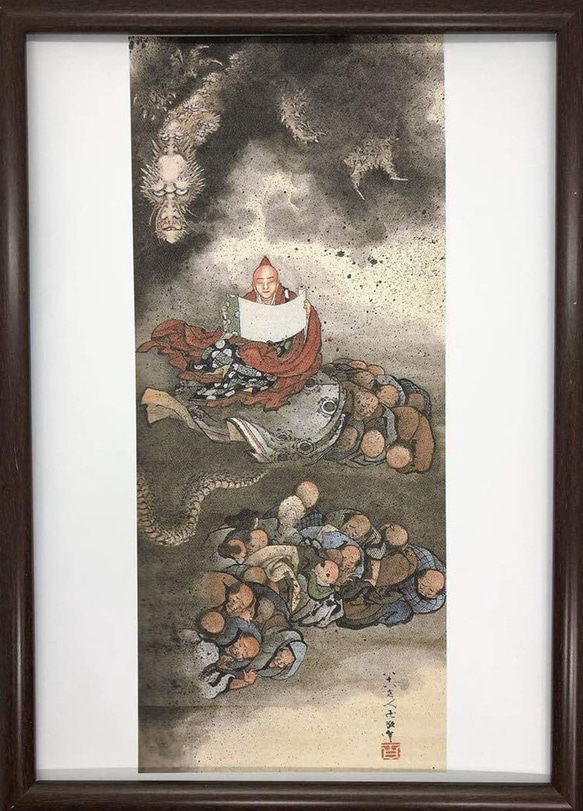 葛飾北斎 七面大明神応現図 A4 ポスター 輸送用 額付き ホビー