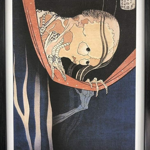 北斎 歌麿浮世絵 他図鑑