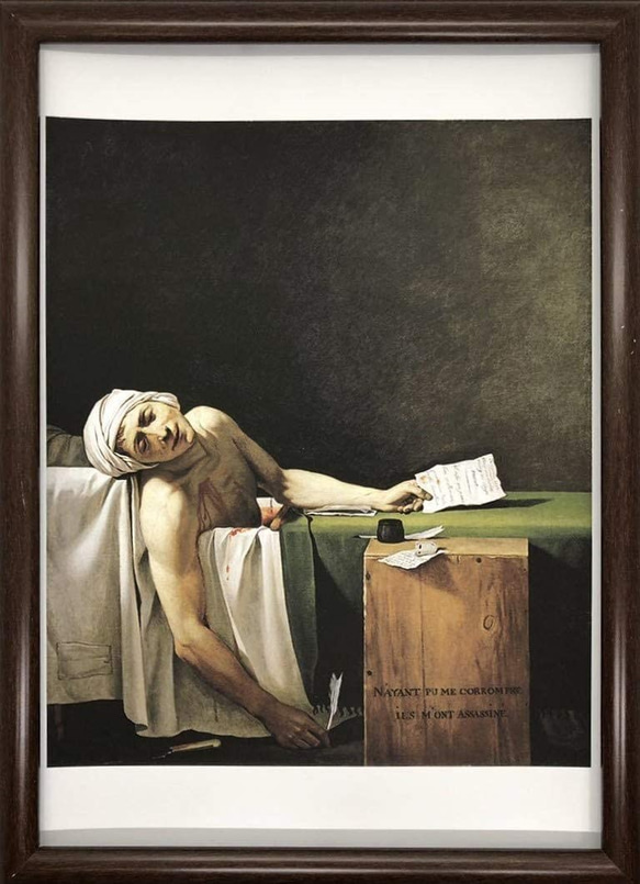 Neoclassicism ：Jacques Louis David | Sunny Side of The