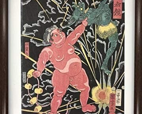 歌川国芳 坂田怪童丸 金太郎 カラーシート 額縁入り - 絵画 - 絵画