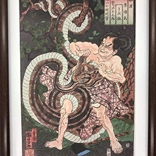 no. 0283 戦前絵葉書 「 宇治川電気株式会社」 金彩型押し 全9枚 Yahoo!オークション - 9 戦前 絵葉書 東京 111枚 まとめて