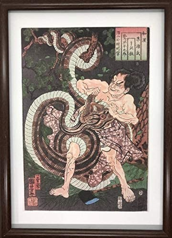 アンティーク 絵画 （大）ポスター （C） Amazon.co.jp: JHA イタリア製 アンティークフレーム ミモザ