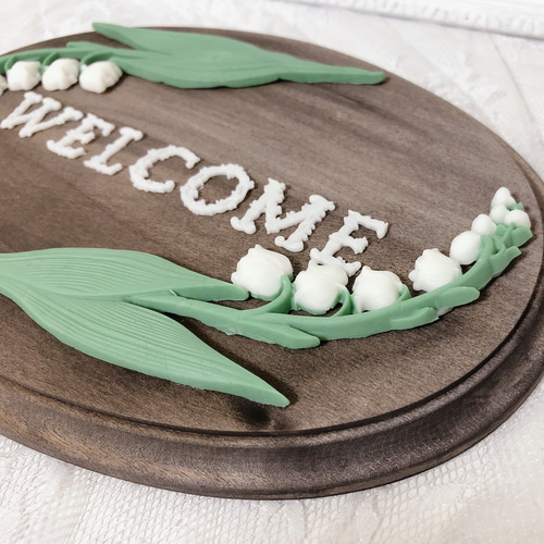 ご確認用アンティークすずらんのwelcomeボード