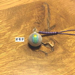 アマビエ 水琴鈴 ストラップ　シロ　根付紐 藤×紫 2枚目の画像