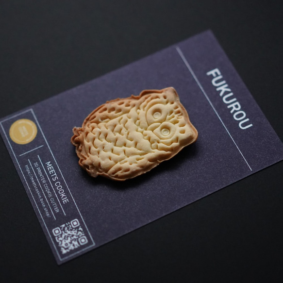 Fukurou　　フクロウ　 クッキー型 2枚目の画像