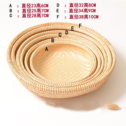 AMI DECOR 6件套竹筐果蔬收納筐畚箕手工竹製品圓形無孔6片饅頭筐 第6張的照片