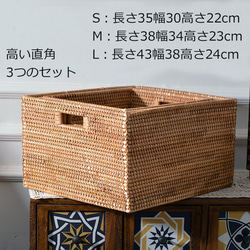 AMI 手作りの織りコーヒーテーブル雑貨収納ボックスリビングルーム家庭用モダン大型収納バスケット 4枚目の画像