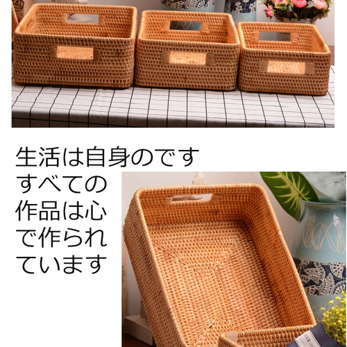 AMI 手作りの織りコーヒーテーブル雑貨収納ボックスリビングルーム家庭