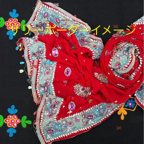 インド刺繍リボン サリーボーダー 万華鏡 ビーズ シルク