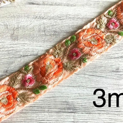 手刺繍　アンティーク　帯　リメイク　アンティーク　ハギレ 開封します！2箱目【アンティーク帯】リメイク用にと大量購入
