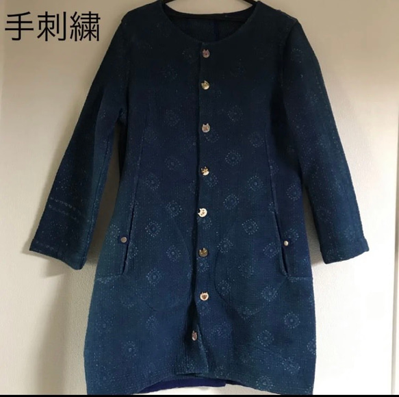ラリーキルト 手刺繍 刺し子 コート ジャケット カンタ刺繍