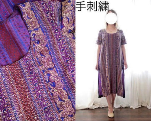 インド 手刺繍 シルク100% ドレス ワンピース 刺し子 紫