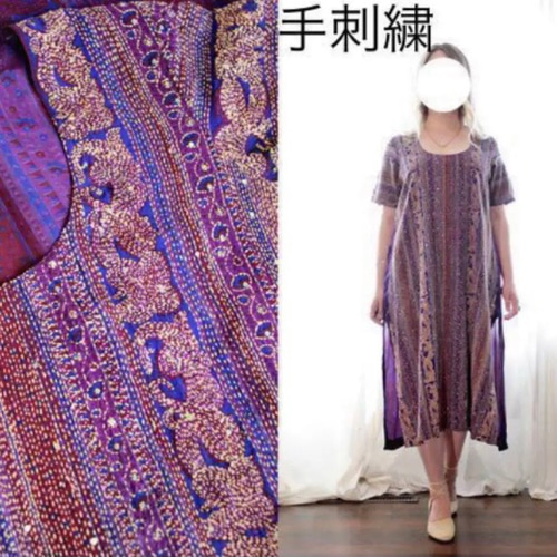 インド 手刺繍 シルク100% ドレス ワンピース 刺し子 紫 カシミール