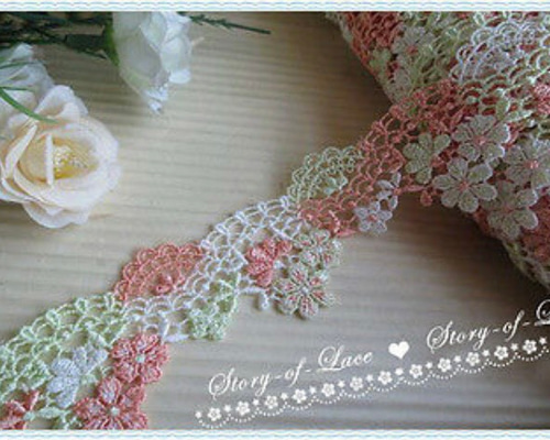 刺繍レース 花 かぎ針編み クロシェ オレンジ ハンドメイド素材 手芸