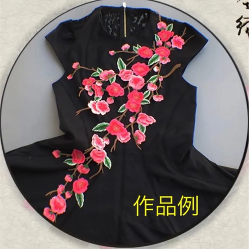 刺繍レース 梅の花 和柄 刺繍ワッペン アップリケ チャイナ