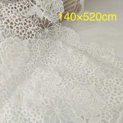 刺繍レース 白 薔薇 手芸リボン 花 ヴィンテージ チュールレース