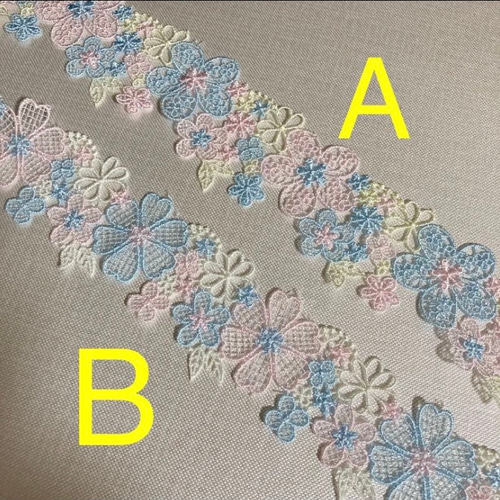 刺繍レース メルヘン マカロン ミルキーカラー 花 素材 パーツ  