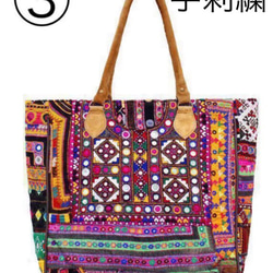 カッチ刺繍　赤① ミラーワーク　インド　手仕事　希少 西インド・カッチの刺繍がすごい！今も残る伝統の手仕事