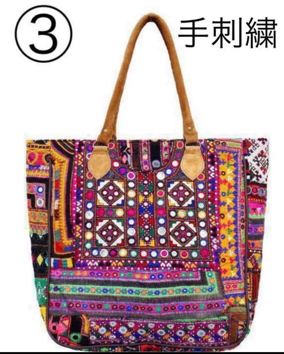 超特価セール開催！！ インド手刺繍 ミラーワーク バッグ 本革 レザー パッチワーク バッグ