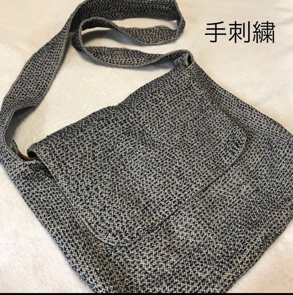タイ チェンマイ 刺し子 ショルダーバッグ 手刺繍 ヤオ族 モン族