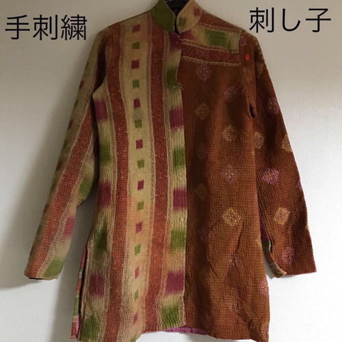 Kanthaインド古布リバーシブル だぶつい カンタキルトパッチワーク 