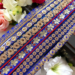 インド刺繍リボンセット 青 金 キラキラ エスニック アジアン