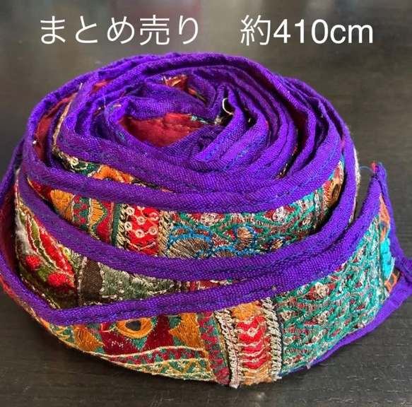 インド伝統刺繍アンティークテキスタイル インド刺繍布 ミラーワーク 生地 エスニック アジアン 花 パッチワーク