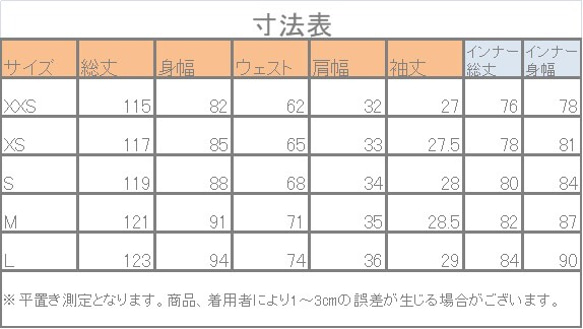 クラシック　Vネックロングワンピース　エメラルドグリーン 8枚目の画像