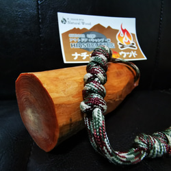 ファットウッド 1_e5df6b628920b7865744f94e3daf