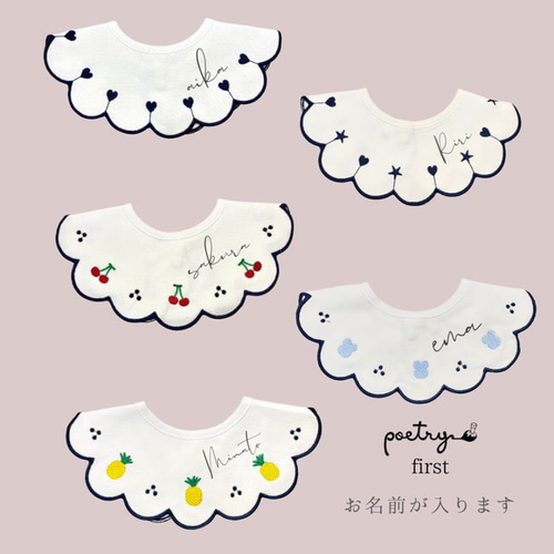 ハンドメイドラウンドスタイ （ハンドメイドスタイ うさみみ