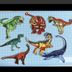 14枚入恐竜アイロンワッペンまとめ 2枚目の画像