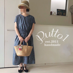 SOLDOUT『受注生産』USAコットン・Cotton+Steel/ジグザグ・Vネック ワンピース・ウエストリボン付き 1枚目の画像