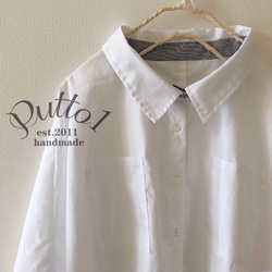 再々販『受注生産』白のコットン・後ろ下がり ドルマンスリーブ ゆったりシャツ・7分袖 5枚目の画像