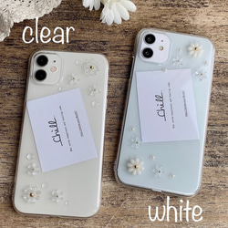 ✿iPhone15対応✿ デイジーiPhoneケース　clear/White 10枚目の画像