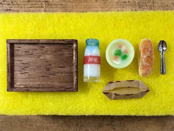 昭和レトロな給食のミニチュア 5枚目の画像