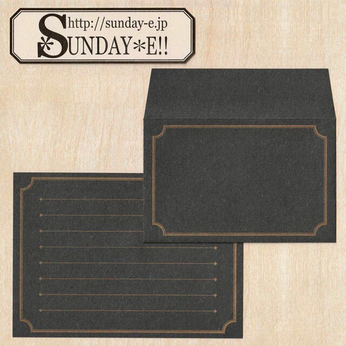 枠柄 黒のミニレターセット レターセット SUNDAY*E!! 通販