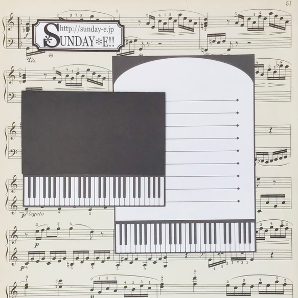 ピアノ二つ折りメッセージカード 1枚目の画像