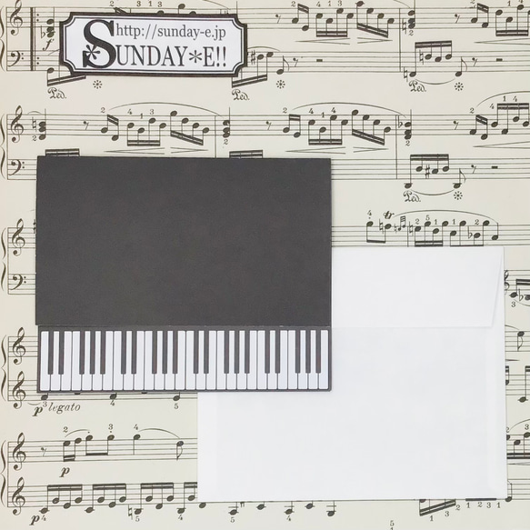 ピアノ二つ折りメッセージカード 2枚目の画像