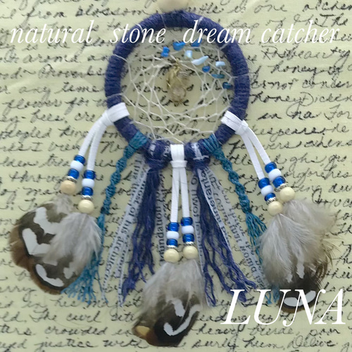 天然石ドリームキャッチャー 天然石のフェザードリームキャッチャー 悪夢を消し去り良い夢を
