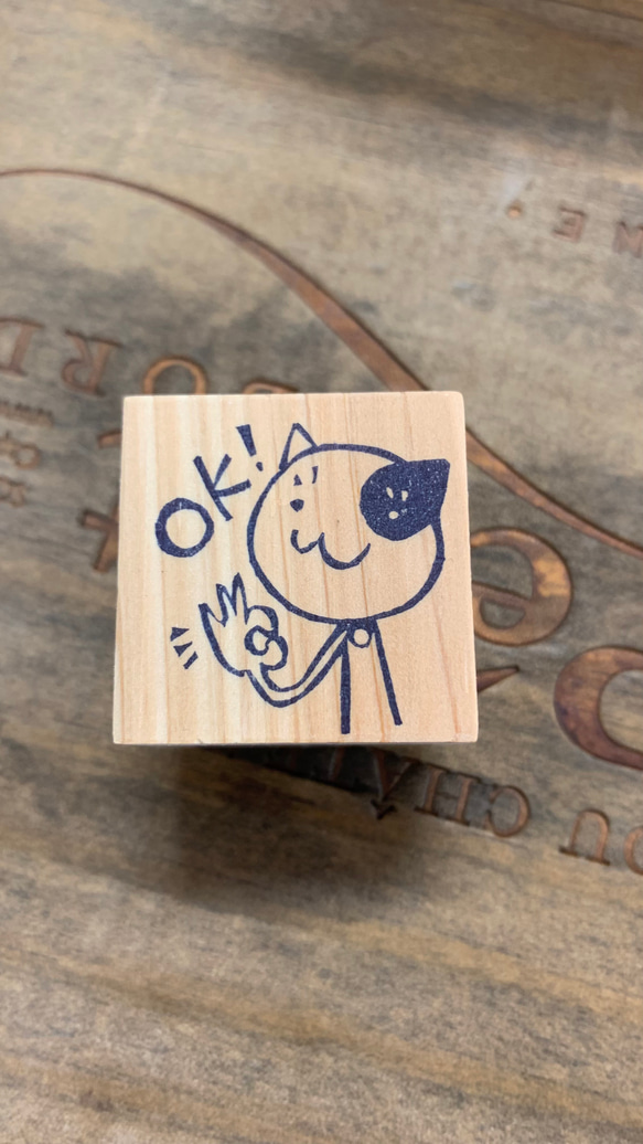 はんこ ハンコ かわいい イラスト キャラクター ネコ 猫 ご挨拶 手話
