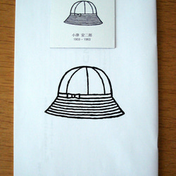 小津安二郎生誕115年記念ミニ冊子／白いピケ帽マグネット付き 1枚目の画像